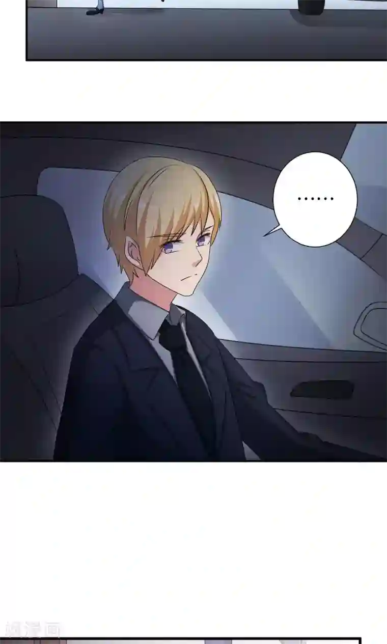 莫少逼婚，新妻难招架第74话 重蹈覆辙