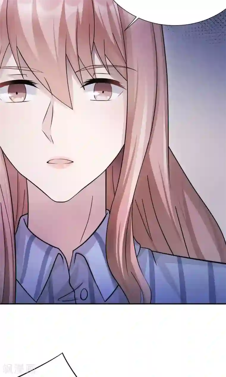 莫少逼婚，新妻难招架第75话 陈白沫的阴谋