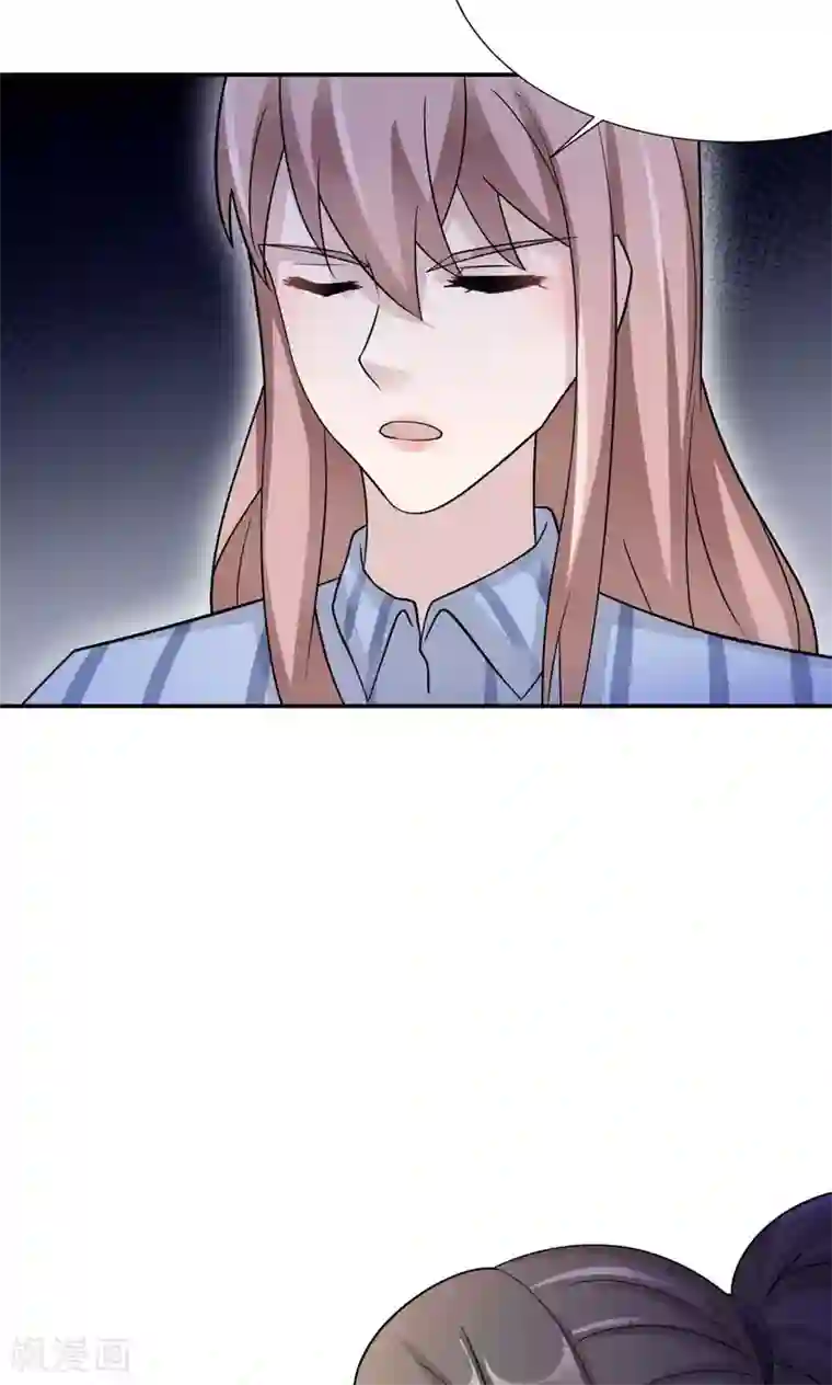 莫少逼婚，新妻难招架第75话 陈白沫的阴谋