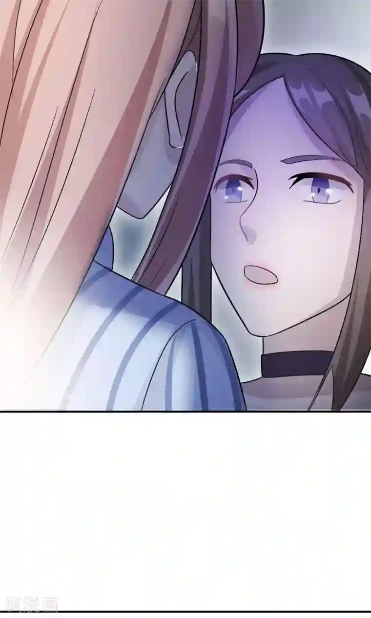 莫少逼婚，新妻难招架第75话 陈白沫的阴谋