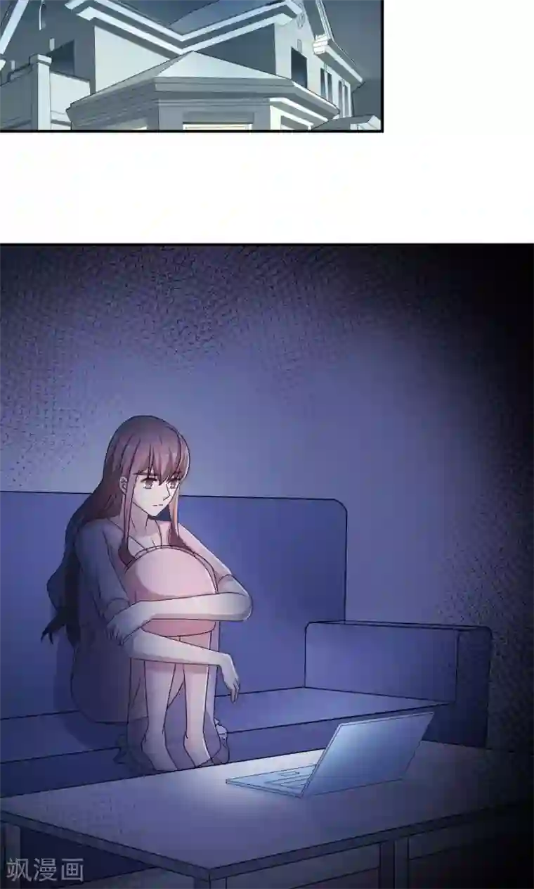 莫少逼婚，新妻难招架第76话 沈南乔的转变