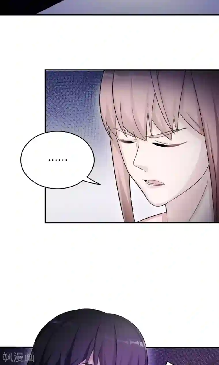 莫少逼婚，新妻难招架第76话 沈南乔的转变