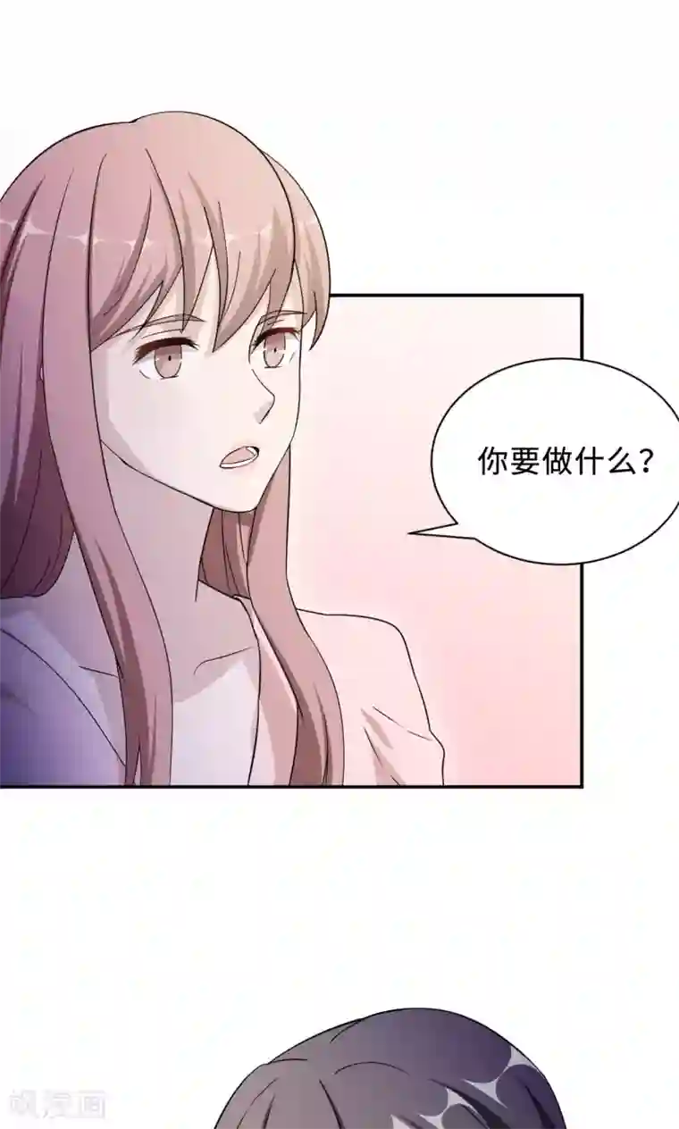 莫少逼婚，新妻难招架第76话 沈南乔的转变