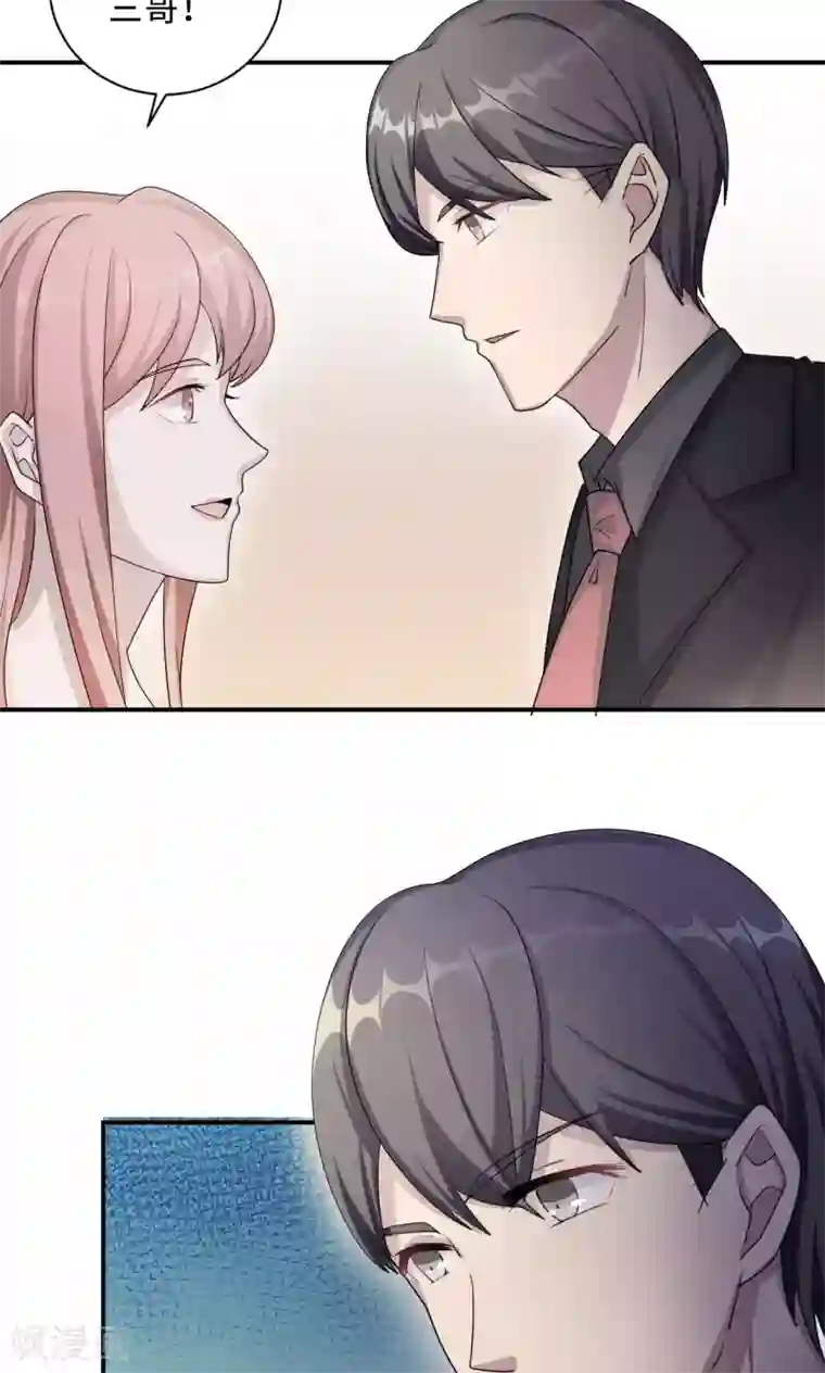 莫少逼婚，新妻难招架第76话 沈南乔的转变