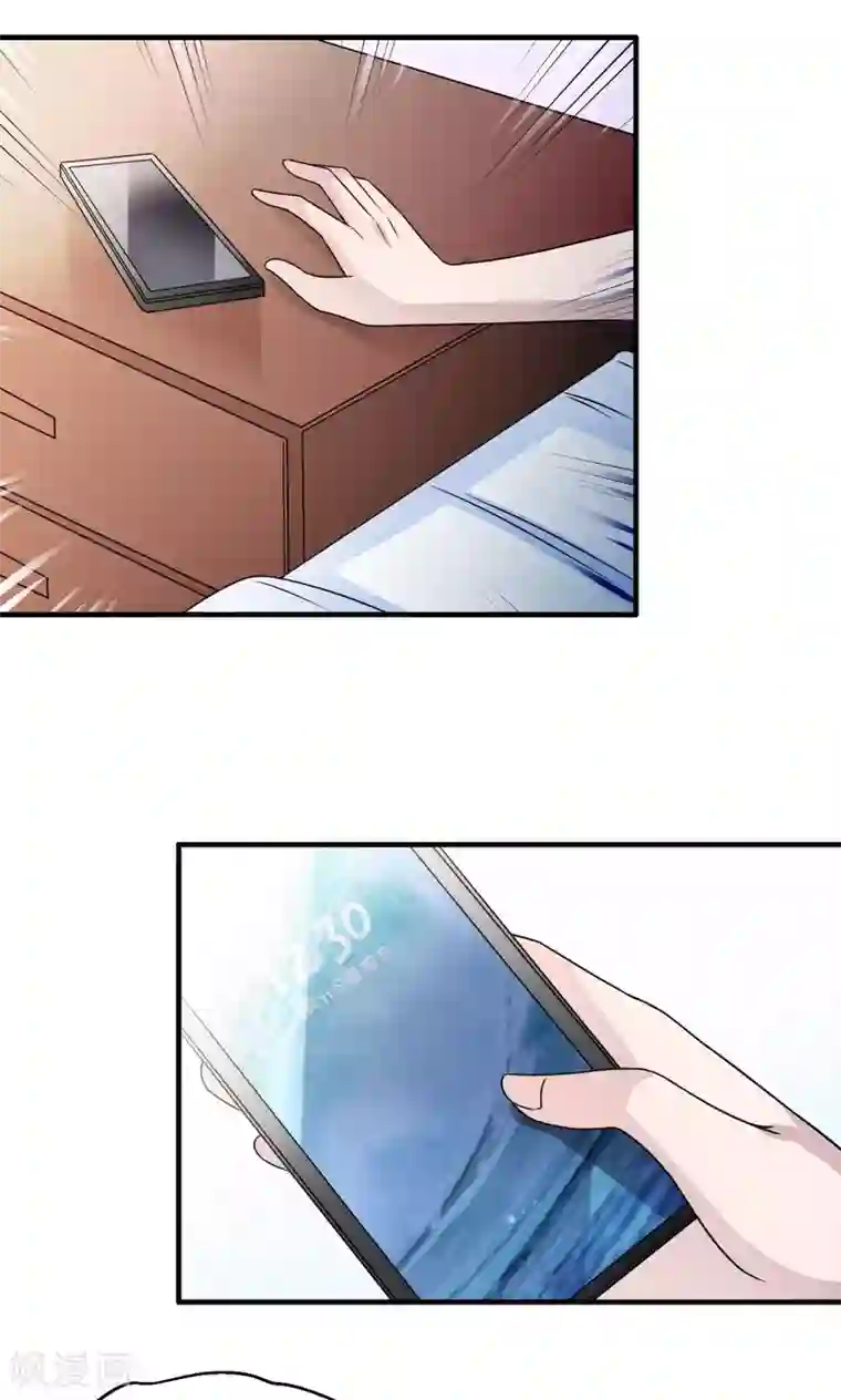 莫少逼婚，新妻难招架第76话 沈南乔的转变