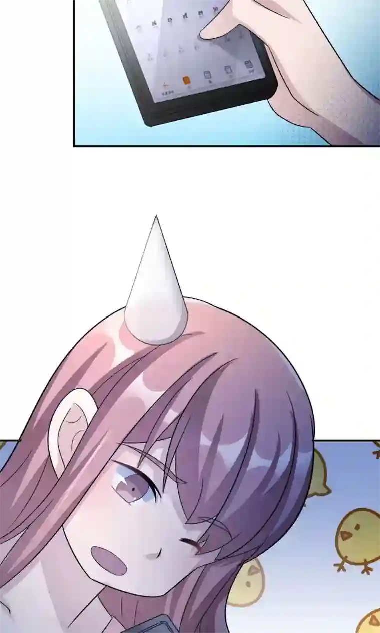 莫少逼婚，新妻难招架第76话 沈南乔的转变