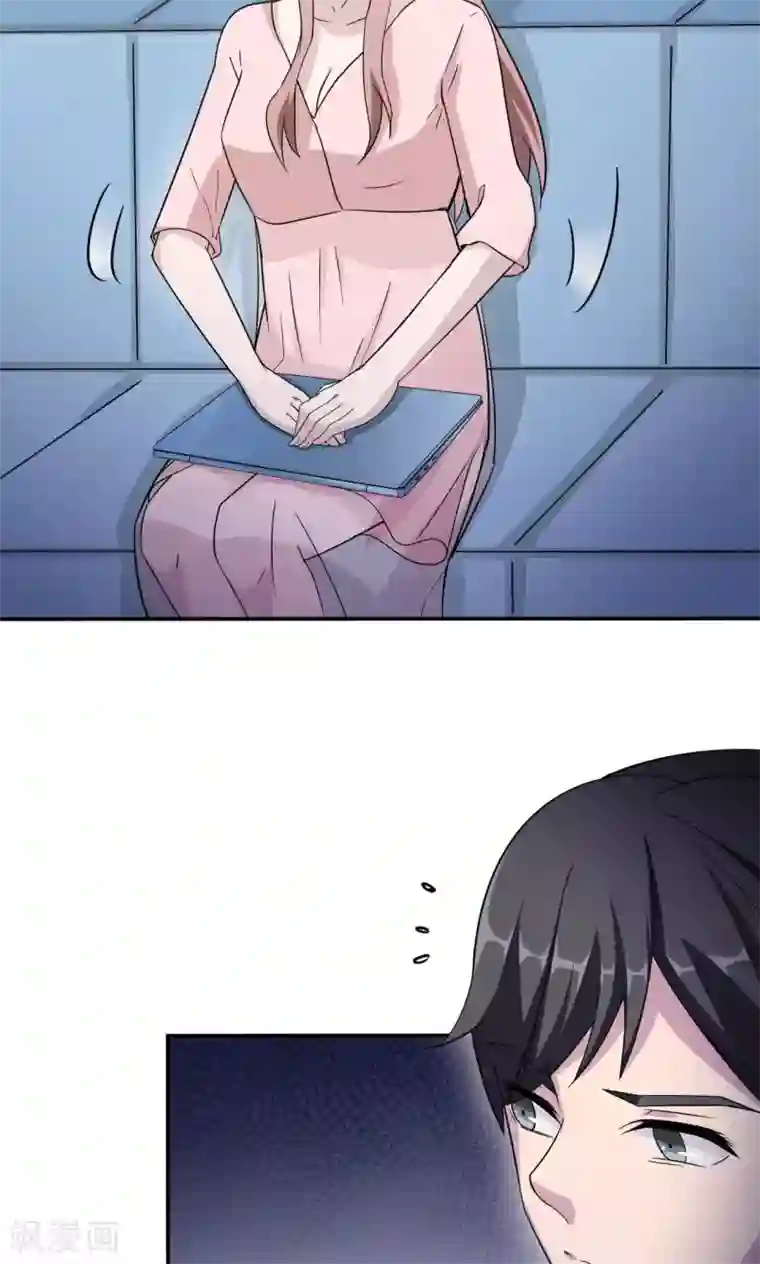 莫少逼婚，新妻难招架第76话 沈南乔的转变