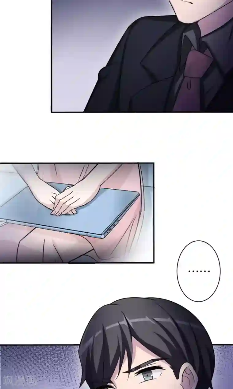 莫少逼婚，新妻难招架第76话 沈南乔的转变