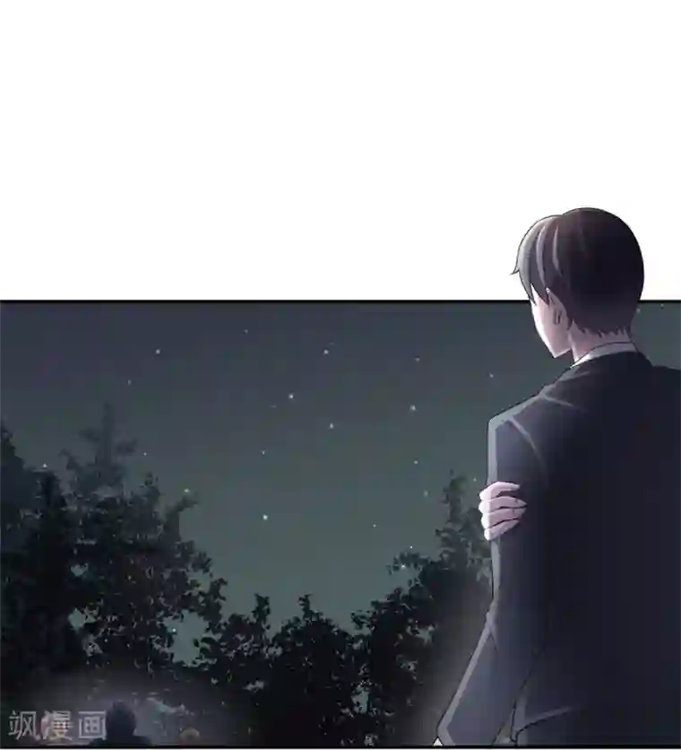 莫少逼婚，新妻难招架第79话 我的就是三哥的