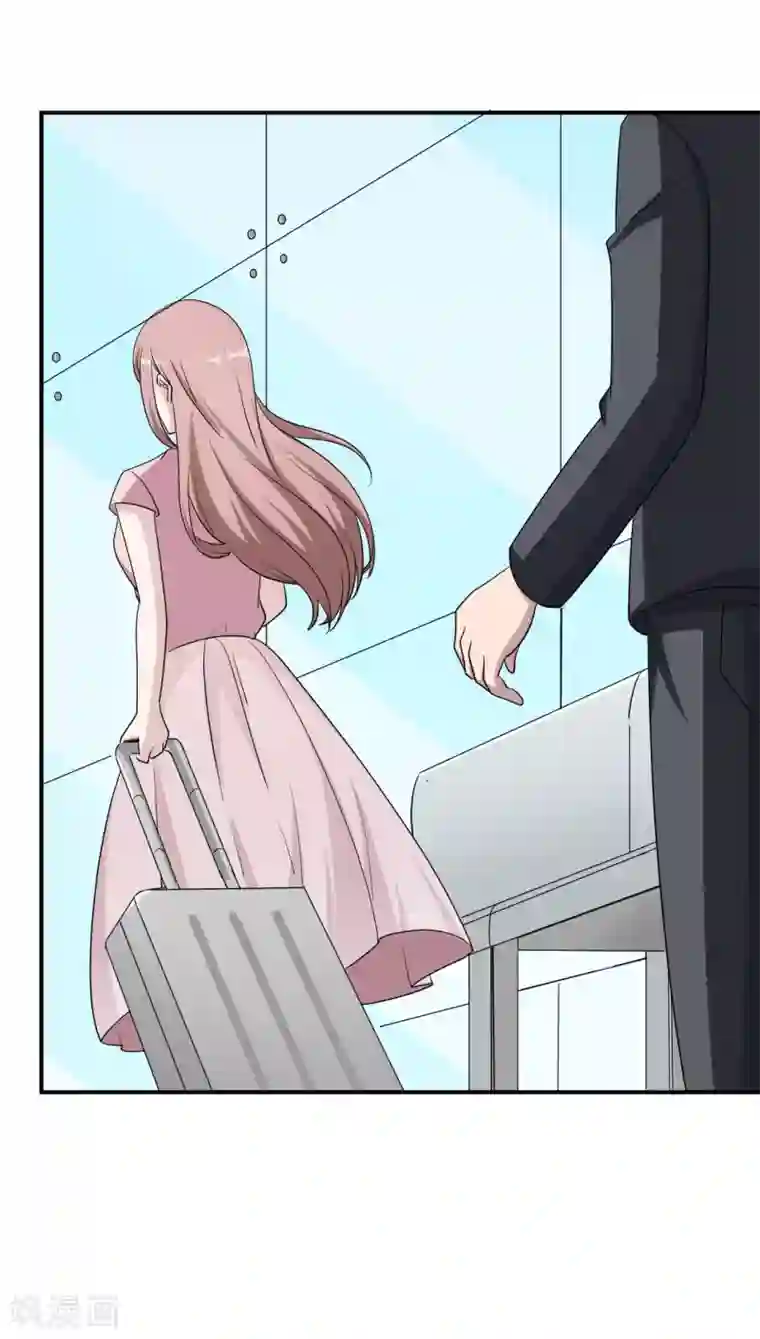 莫少逼婚，新妻难招架第80话 第一次的心迹