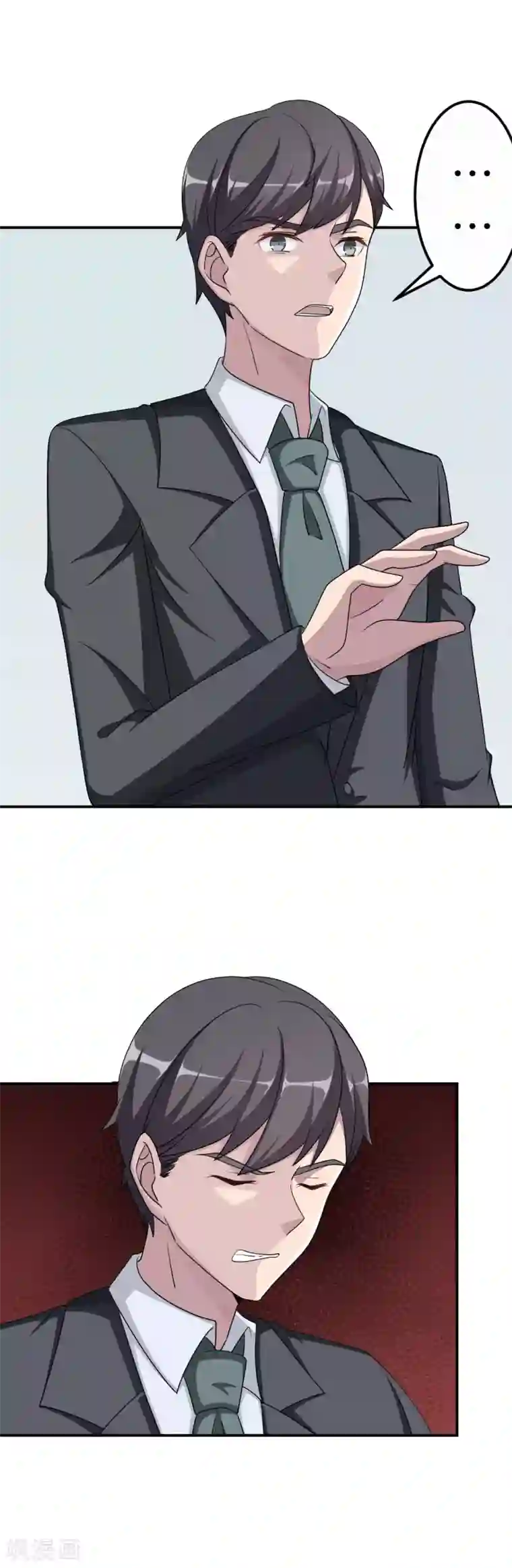 莫少逼婚，新妻难招架第80话 第一次的心迹