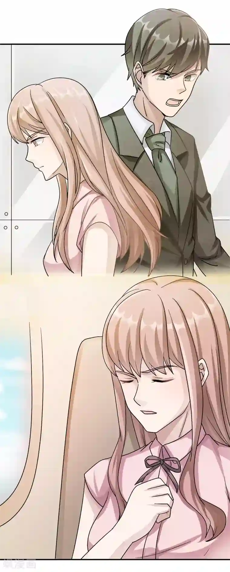 莫少逼婚，新妻难招架第80话 第一次的心迹