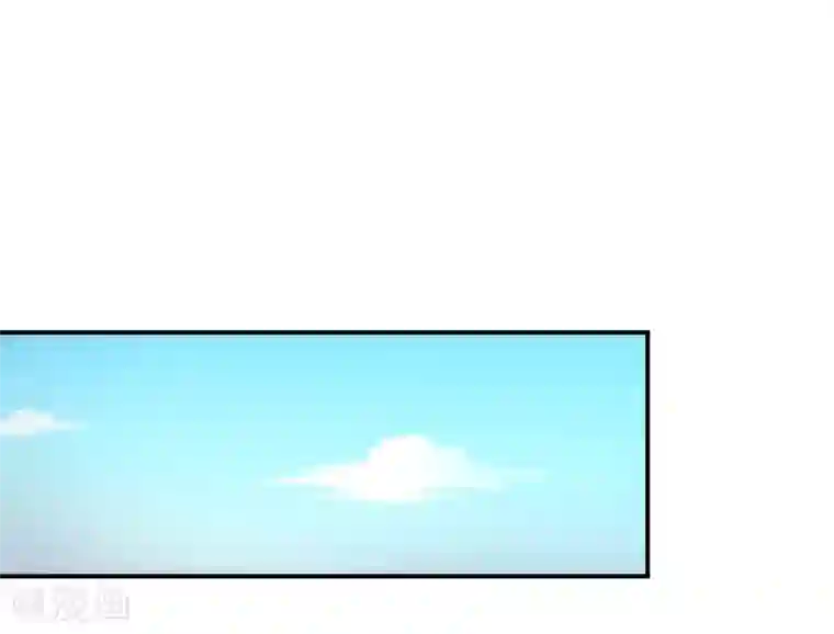 莫少逼婚，新妻难招架第80话 第一次的心迹