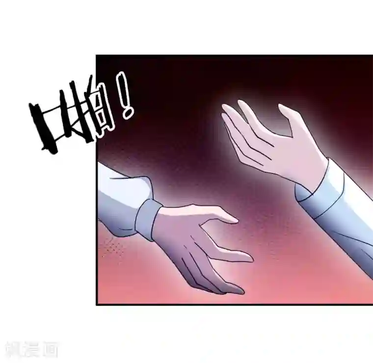 莫少逼婚，新妻难招架第81话 美国