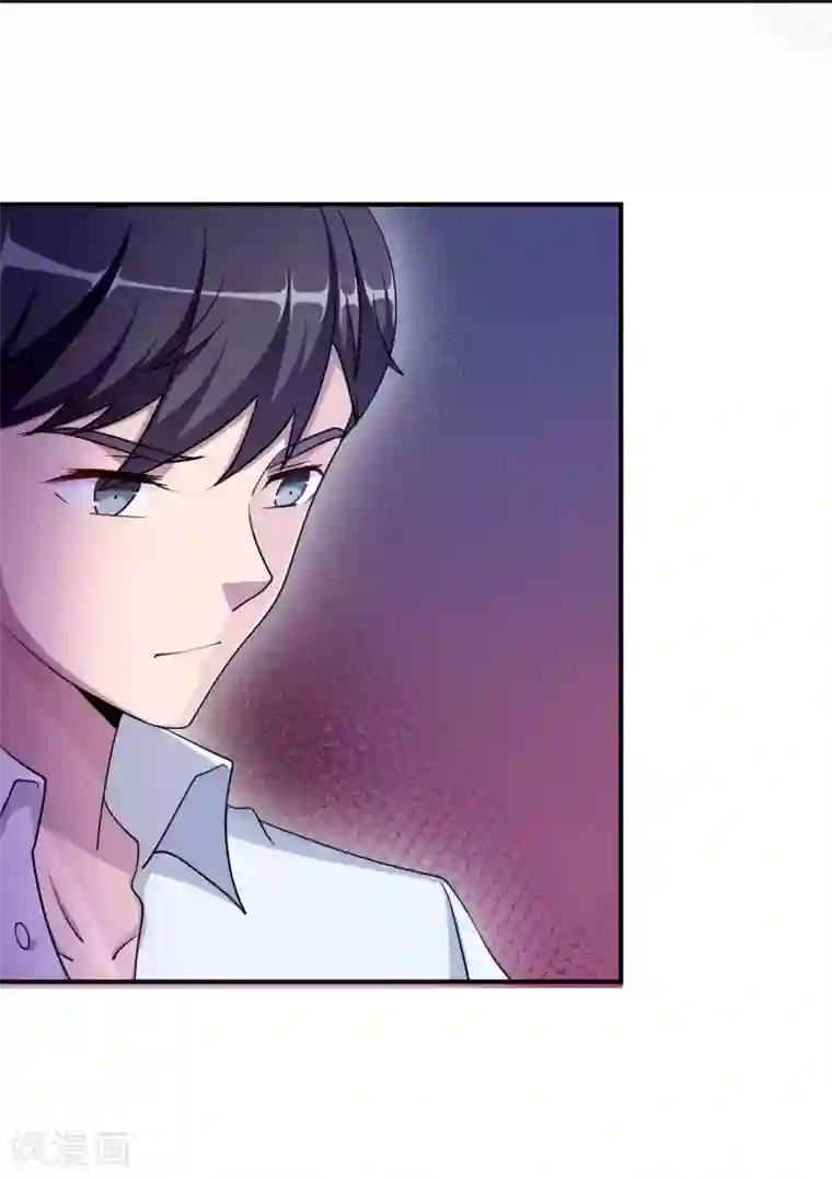 莫少逼婚，新妻难招架第81话 美国