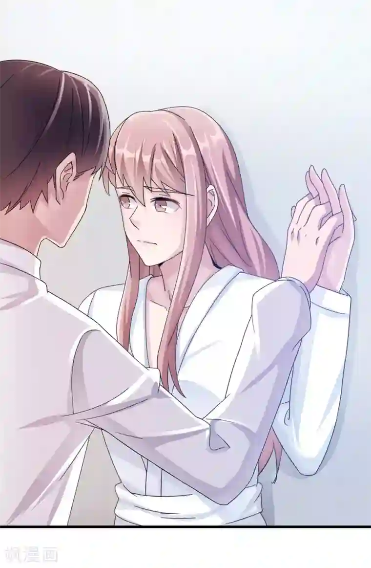 莫少逼婚，新妻难招架第81话 美国