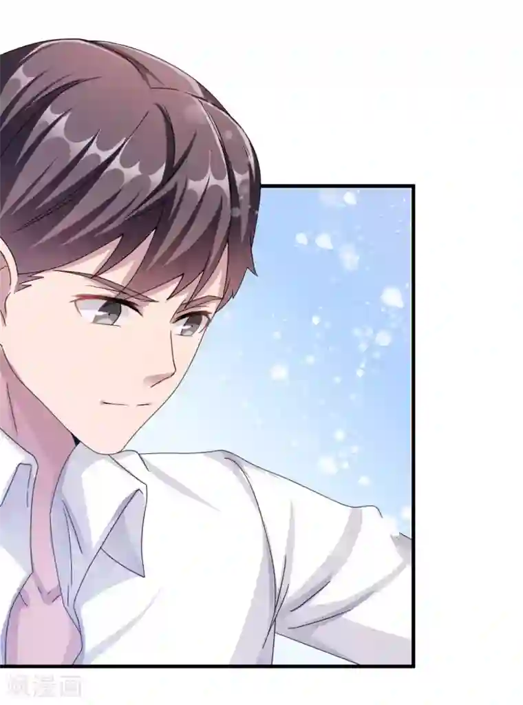 莫少逼婚，新妻难招架第81话 美国