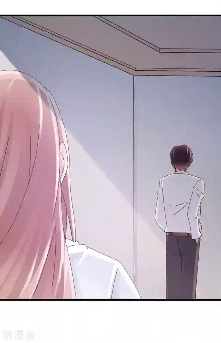 莫少逼婚，新妻难招架第81话 美国