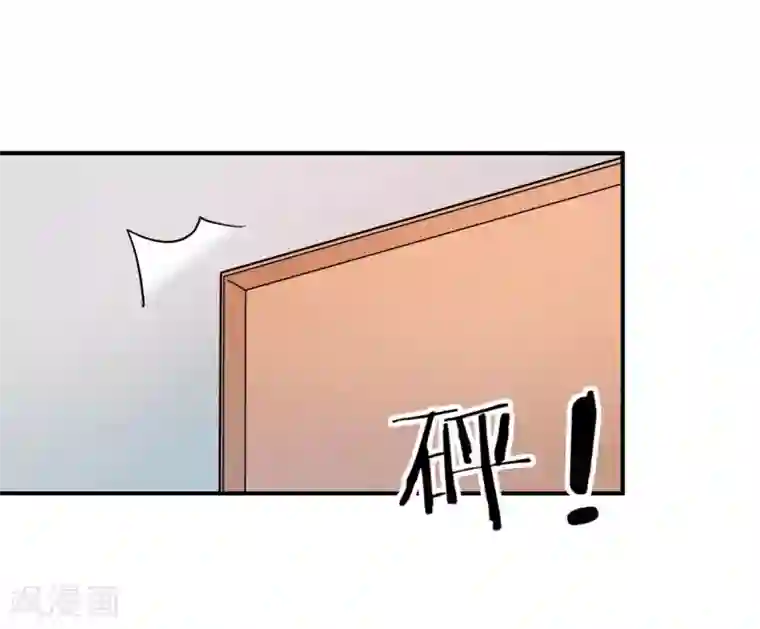 莫少逼婚，新妻难招架第81话 美国