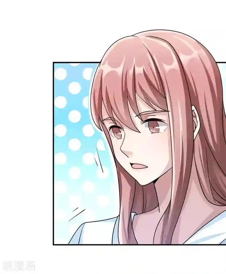 莫少逼婚，新妻难招架第81话 美国