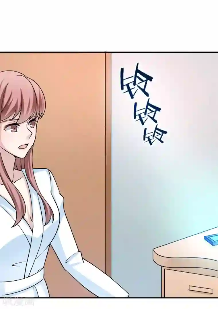 莫少逼婚，新妻难招架第81话 美国