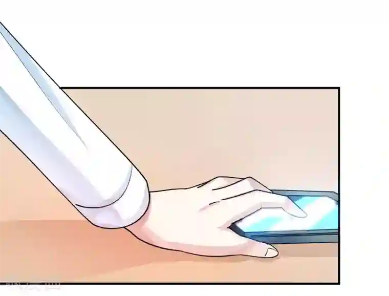 莫少逼婚，新妻难招架第81话 美国