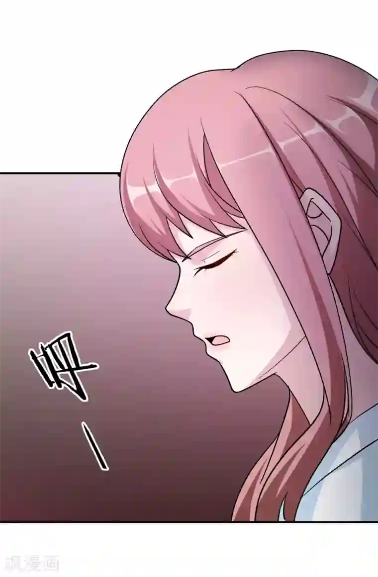 莫少逼婚，新妻难招架第81话 美国