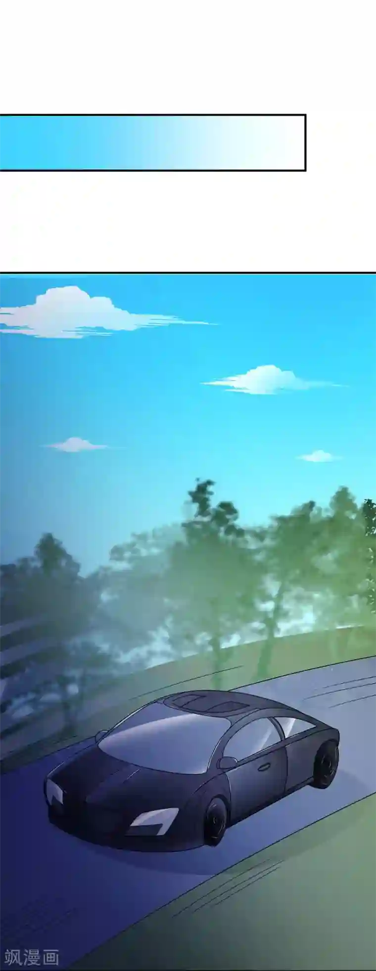 莫少逼婚，新妻难招架第81话 美国