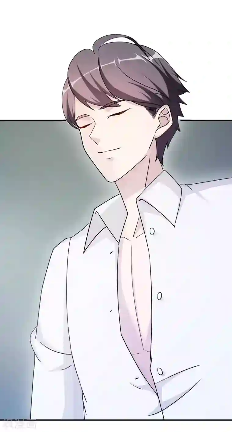 莫少逼婚，新妻难招架第81话 美国