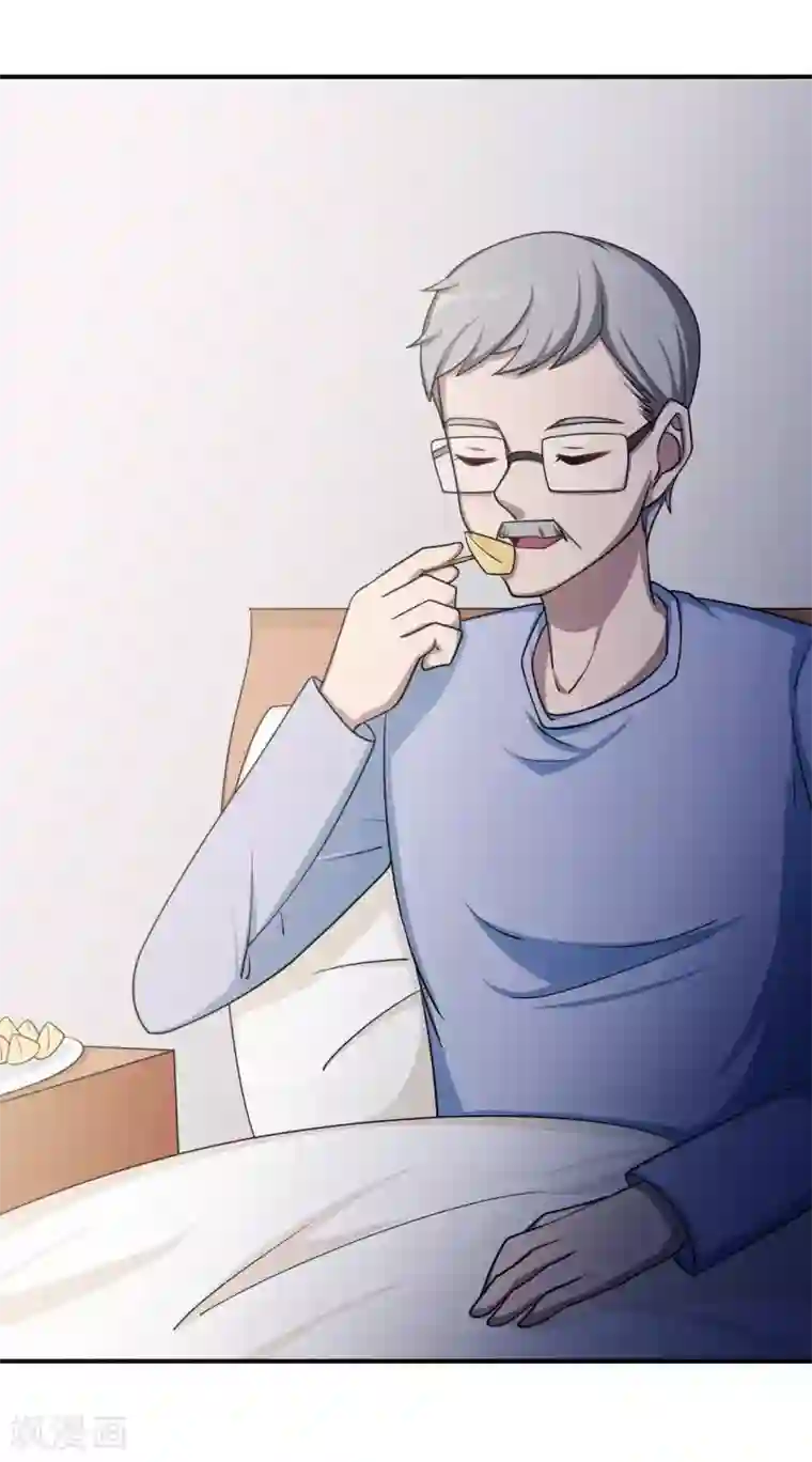 莫少逼婚，新妻难招架第81话 美国