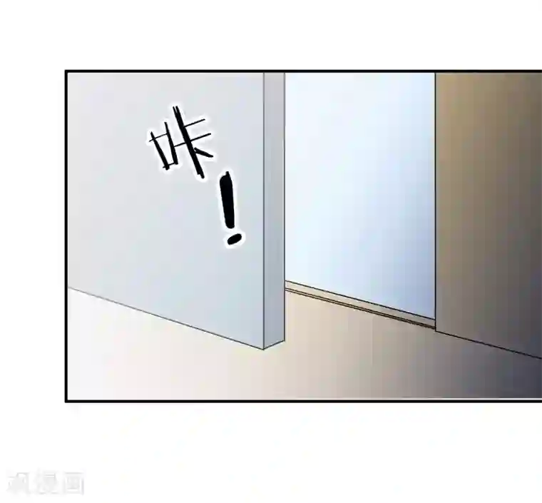 莫少逼婚，新妻难招架第81话 美国