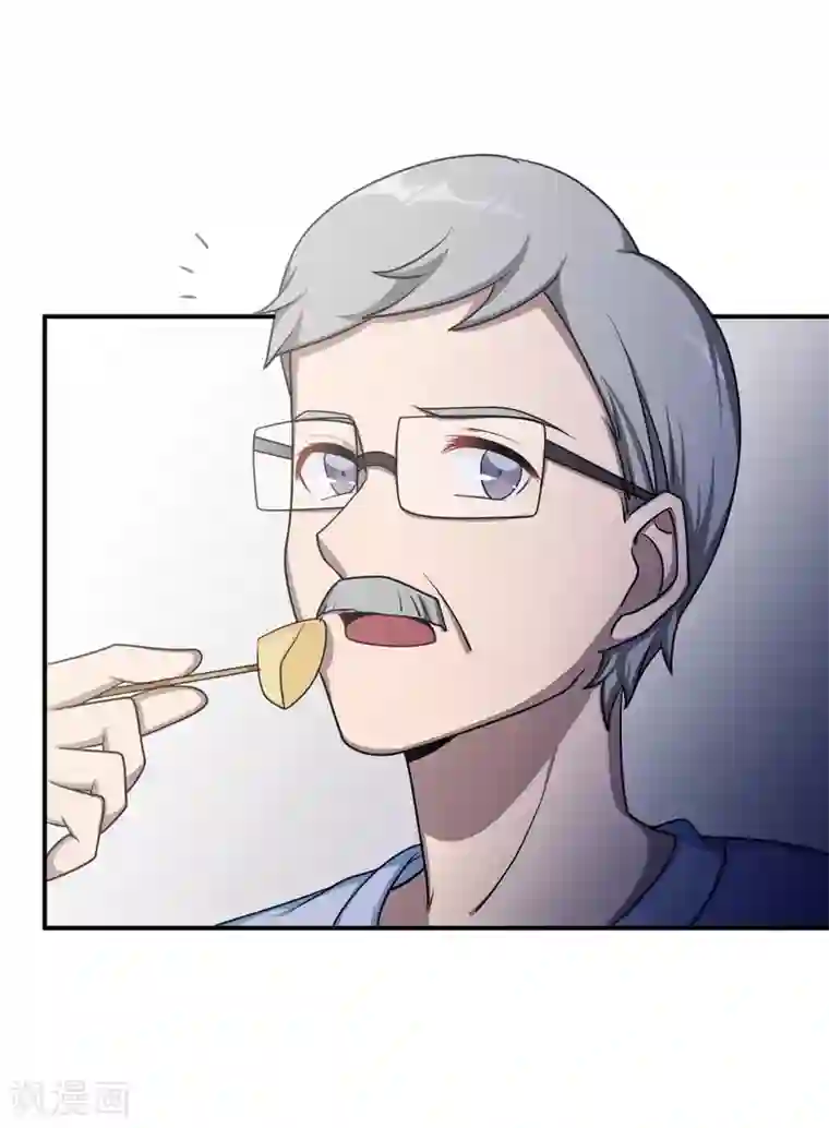 莫少逼婚，新妻难招架第81话 美国