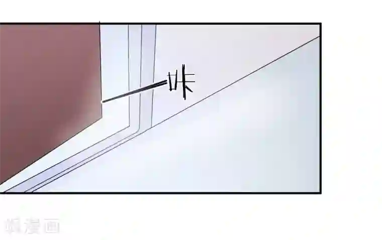 莫少逼婚，新妻难招架第81话 美国