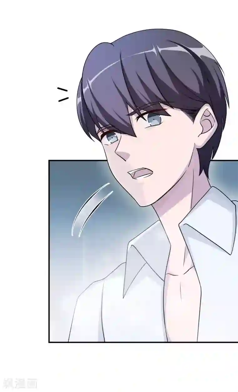 莫少逼婚，新妻难招架第81话 美国