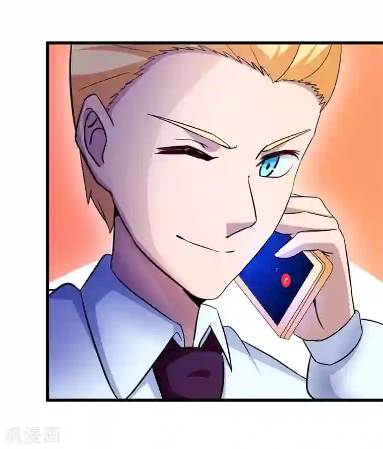 莫少逼婚，新妻难招架第82话 不期而遇