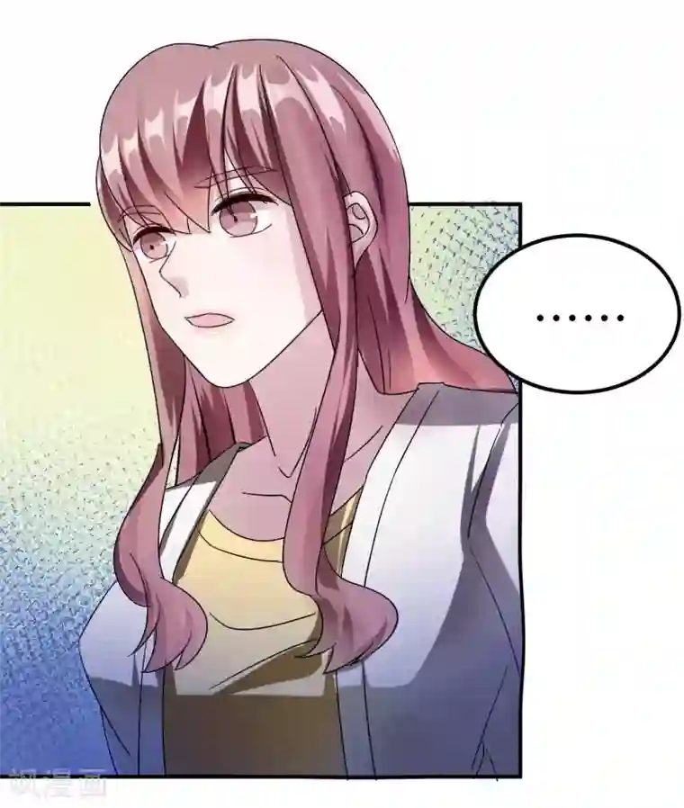 莫少逼婚，新妻难招架第82话 不期而遇