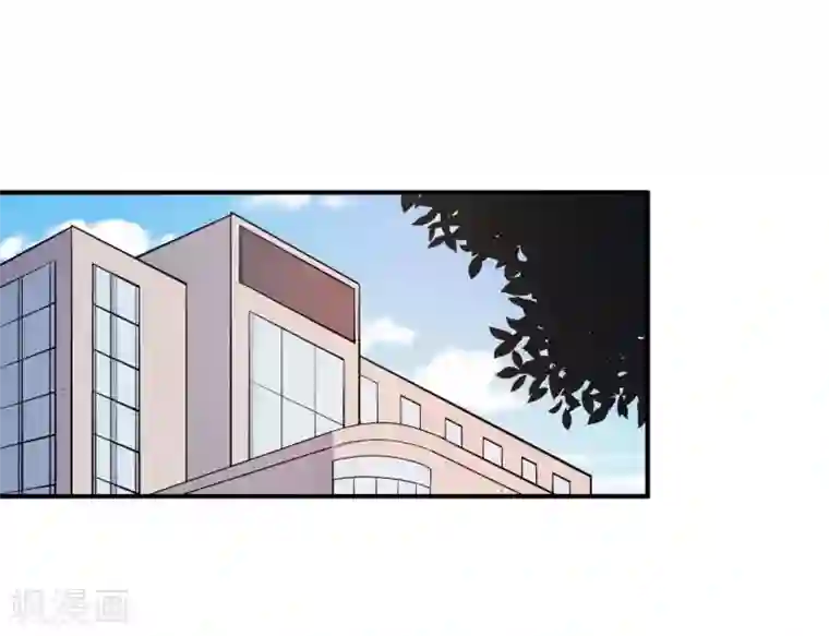 莫少逼婚，新妻难招架第83话 霸道的他