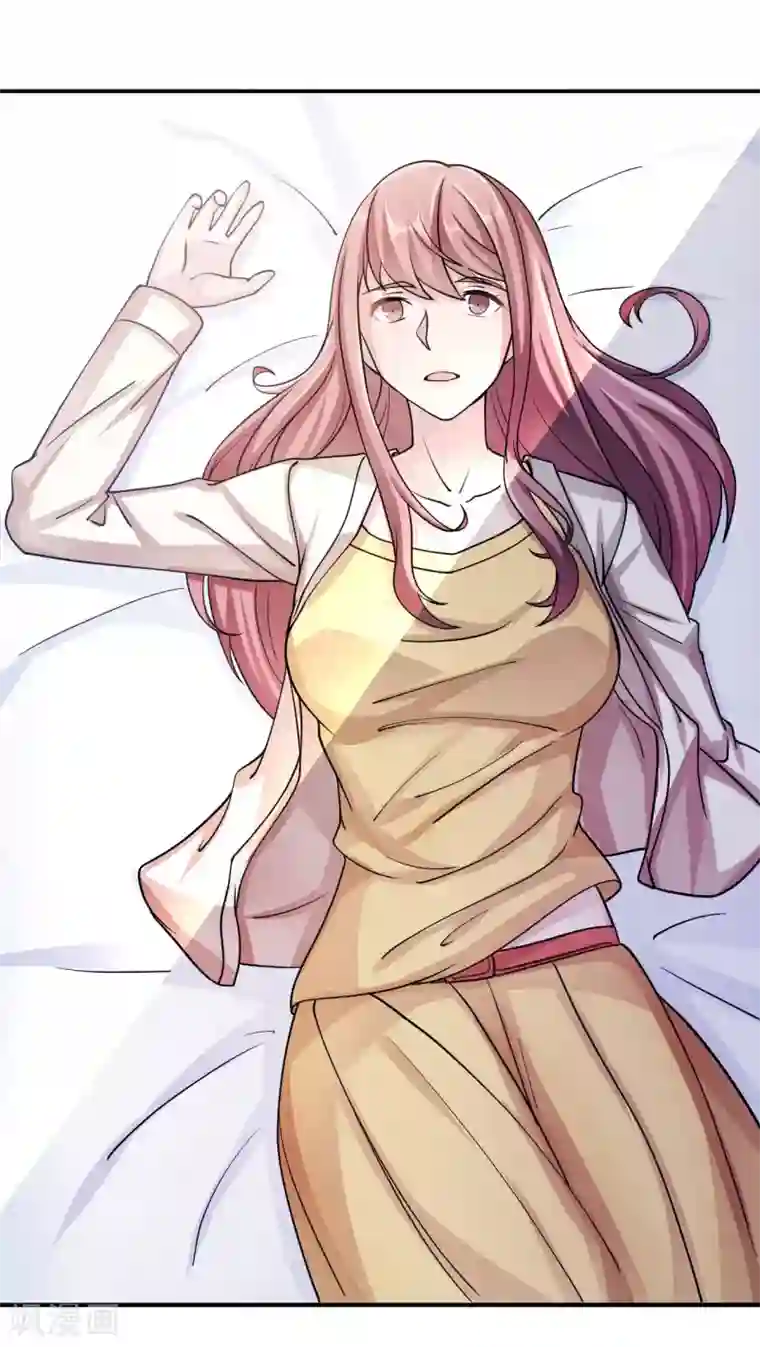 莫少逼婚，新妻难招架第83话 霸道的他