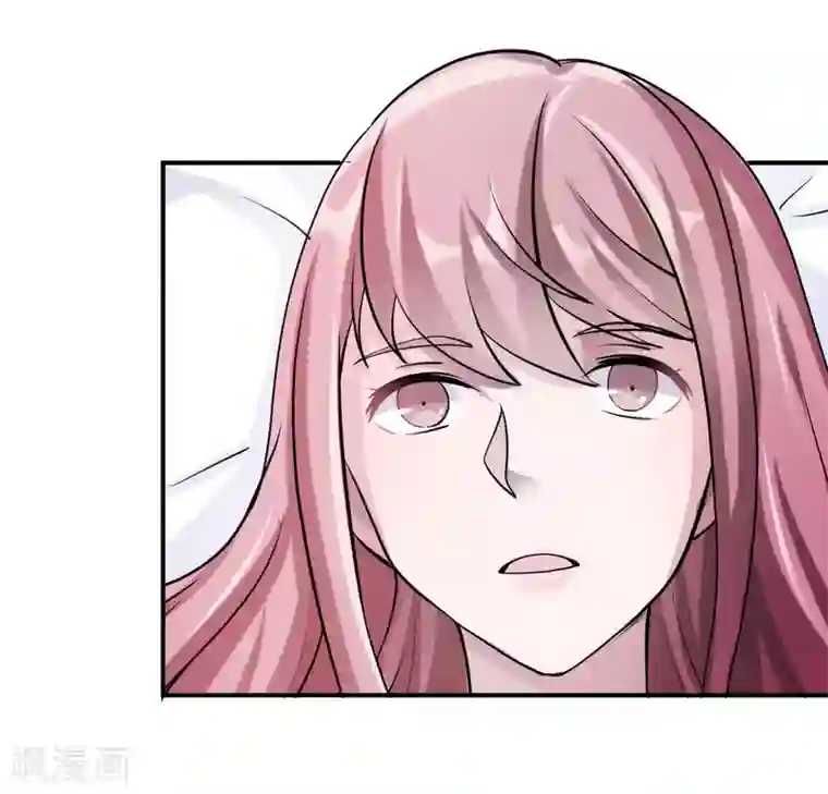 莫少逼婚，新妻难招架第83话 霸道的他