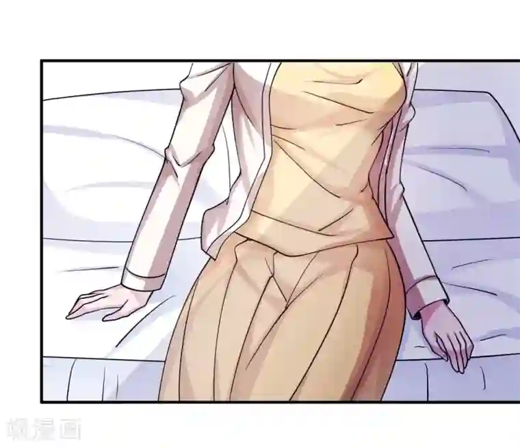 莫少逼婚，新妻难招架第83话 霸道的他