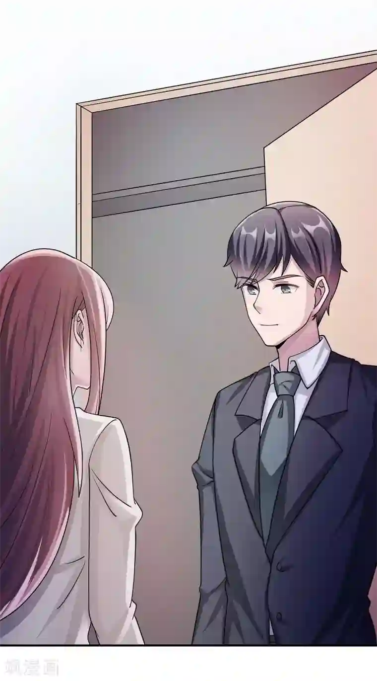 莫少逼婚，新妻难招架第83话 霸道的他