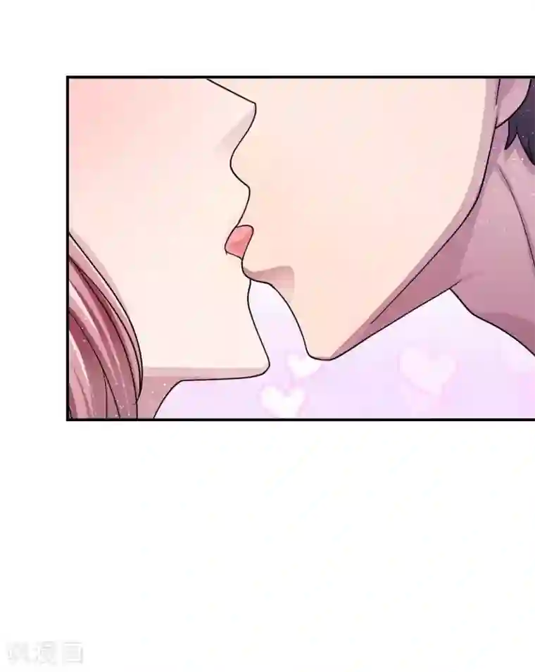 莫少逼婚，新妻难招架第83话 霸道的他