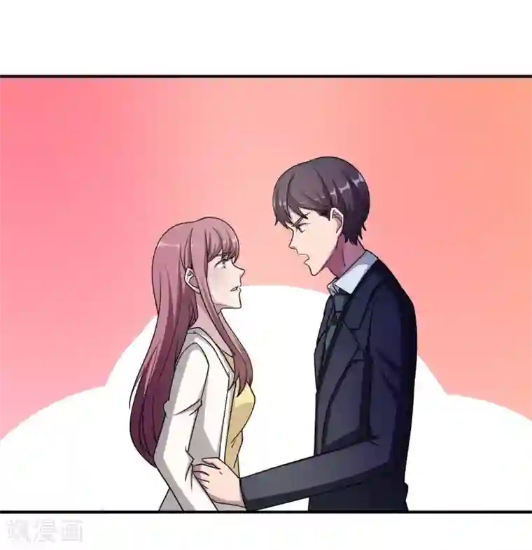 莫少逼婚，新妻难招架第83话 霸道的他