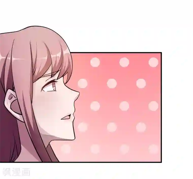 莫少逼婚，新妻难招架第83话 霸道的他