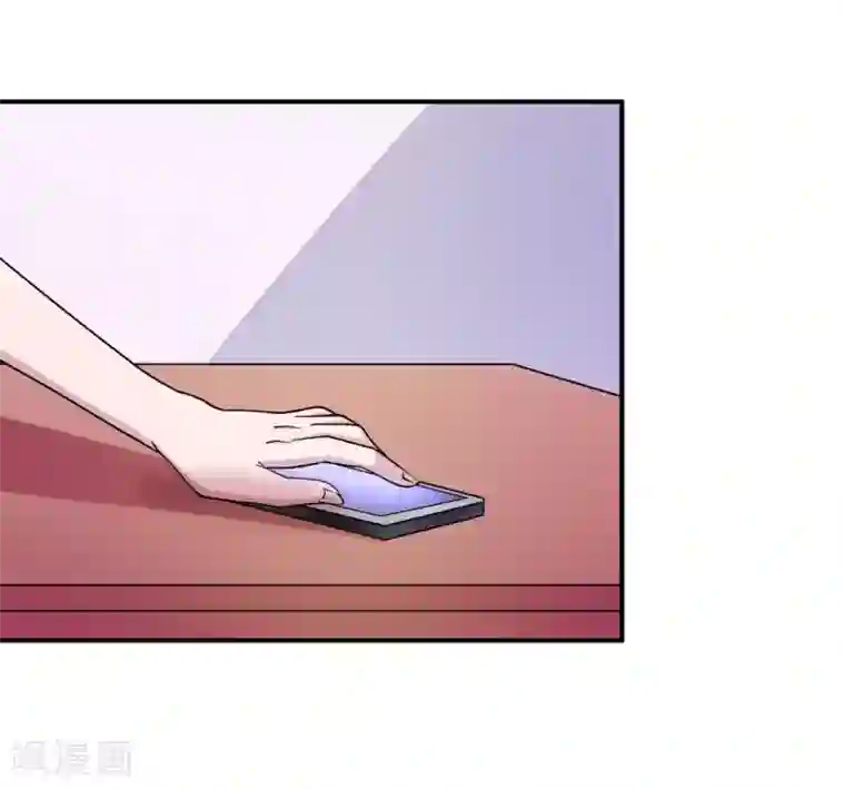 莫少逼婚，新妻难招架第83话 霸道的他