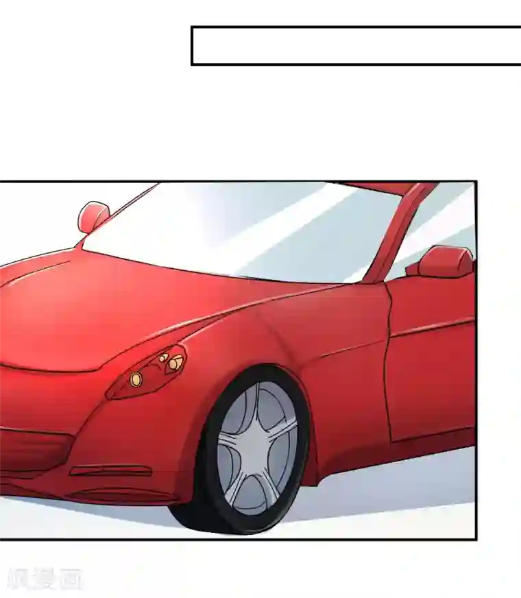 莫少逼婚，新妻难招架第83话 霸道的他