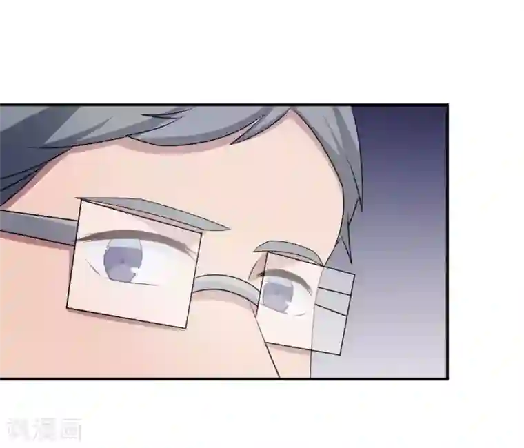 莫少逼婚，新妻难招架第83话 霸道的他