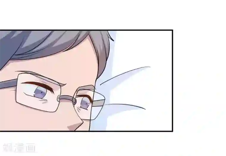 莫少逼婚，新妻难招架第83话 霸道的他