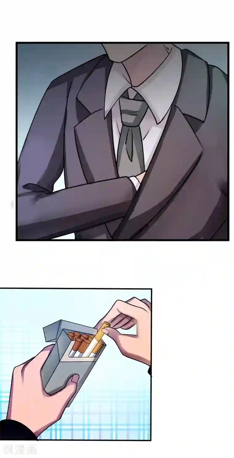 《自来水之污》之繁殖者     