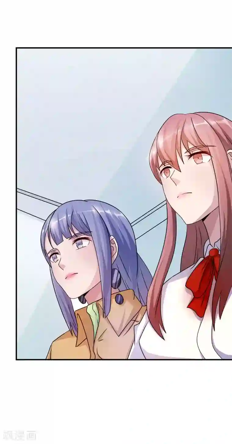 《自来水之污》之繁殖者     